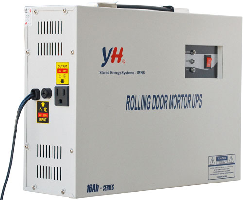 2.9. Bình lưu điện cửa cuốn nhôm cao cấp 1